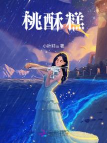 半夏凉风