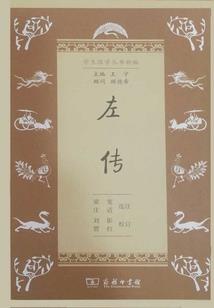 杀神一剑