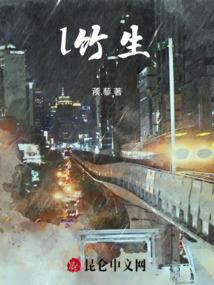 刁民艾德里安