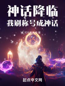 唐味