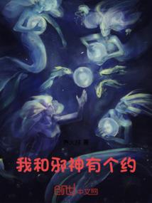 平凡公子