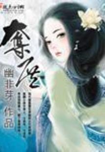 与少女的孤岛求生
