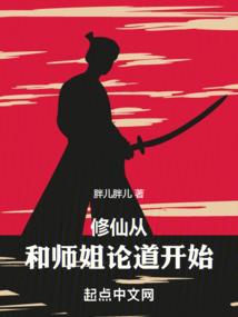 赤壁传