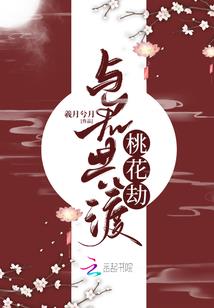炼气苦修