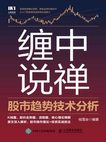 斗罗：剑仙李长卿，冲师千仞雪
