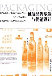 魔法传说之末日审判