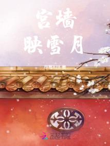 空界山