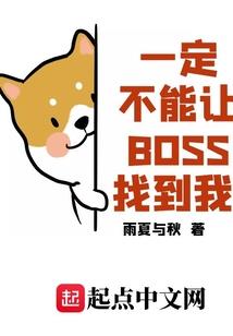 炼尸系统