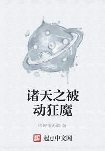 冷血学霸之重生复仇记