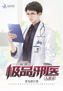 归缘田居