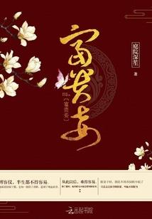 大隋两条狗