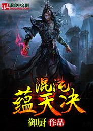 你我手中的沙