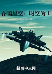凡执