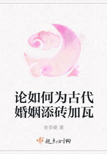 萌宝成双：影后老婆宠上天