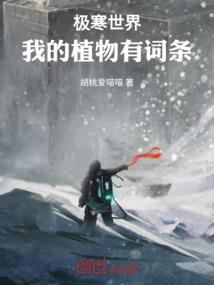 我们邮往远方