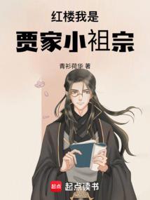 幻邪月
