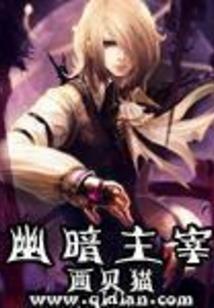 南风小巷