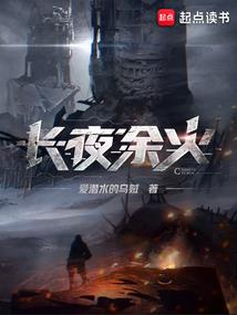 超级究极神帝