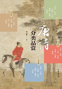你好吗曾经