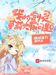 星际之战舰升级
