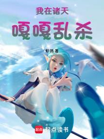 我曾经等过你