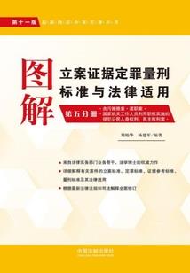 扑街奶爸与傲娇女