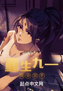 只爱不婚