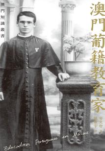 无极狂暴