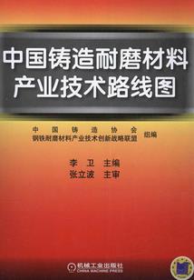告诉你，真的有鬼