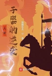 你，概括了我的青春
