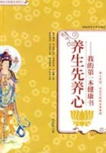女神网络