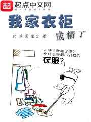 吴名吴星河内河外