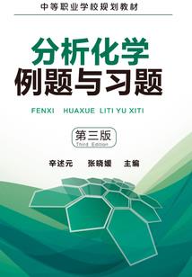 重生之虚拟盛世