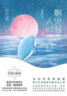 异常系炼金术士