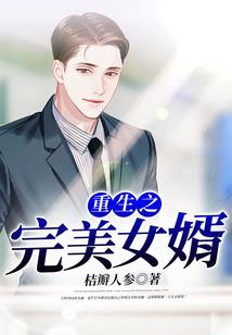 凤于九天