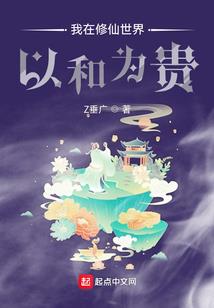 总裁变形计