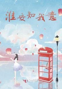 双子的爱恋