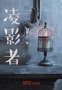 公子,活该你爱我