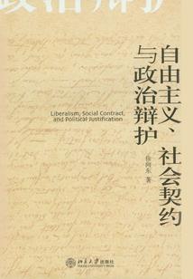 小小梧桐树
