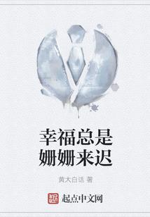 柏林巴别塔