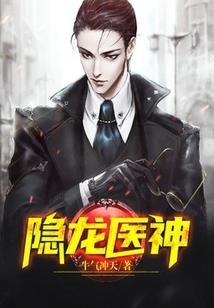 勇闯漫威大世界