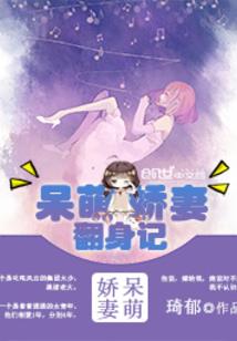 相似