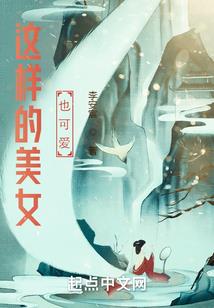 墨石传之三界