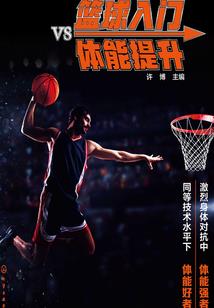 那年江湖未老