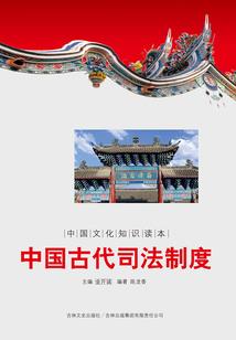 幻想机动队