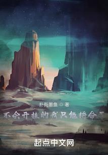 武动灵界