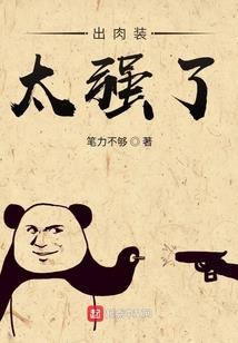当爱你成为习惯