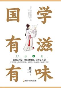 世界终结最后一天