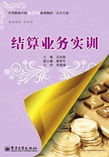 不陌生