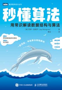 二次元之综漫之旅